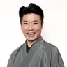 桂三度さん