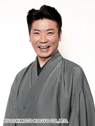 桂三度さん