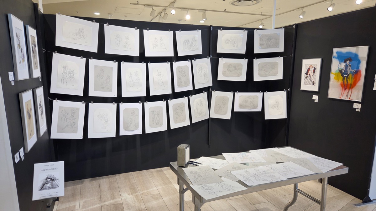 イラストレーターの仕事展2026[3]