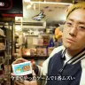 『高橋名人の冒険島』