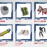 発明品の数々
