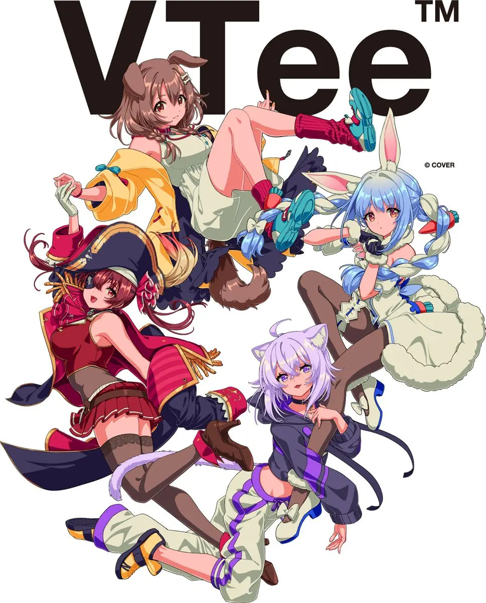 イラストレーターの木澄玲生さんが担当したキービジュアル