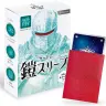 サニーデイマーケットの「カードの鎧」スリーブ