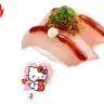 ハローキティ コラボピック付き マーラー風びん長まぐろ 揚げネギ添え