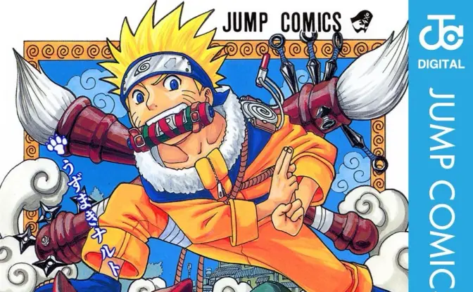 ハリウッド映画版『NARUTO-ナルト-』が本格始動　世界規模でキャスティング開始