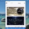 Mac版「POPOPO」起動の様子。とりあえず立ち上げるだけならスムーズ