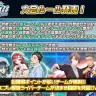 「デュエプレにじさんじ杯2026」／画像は『デュエル・マスターズ プレイス』公式Xより[3]