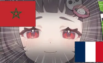 W杯で応援したチームが必ず負けるVTuber「エッシー」とは？ フランス勝利で“呪い”から解放