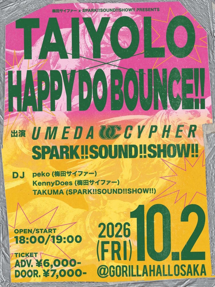 「TAIYOLO HAPPY DO BOUNCE!!」