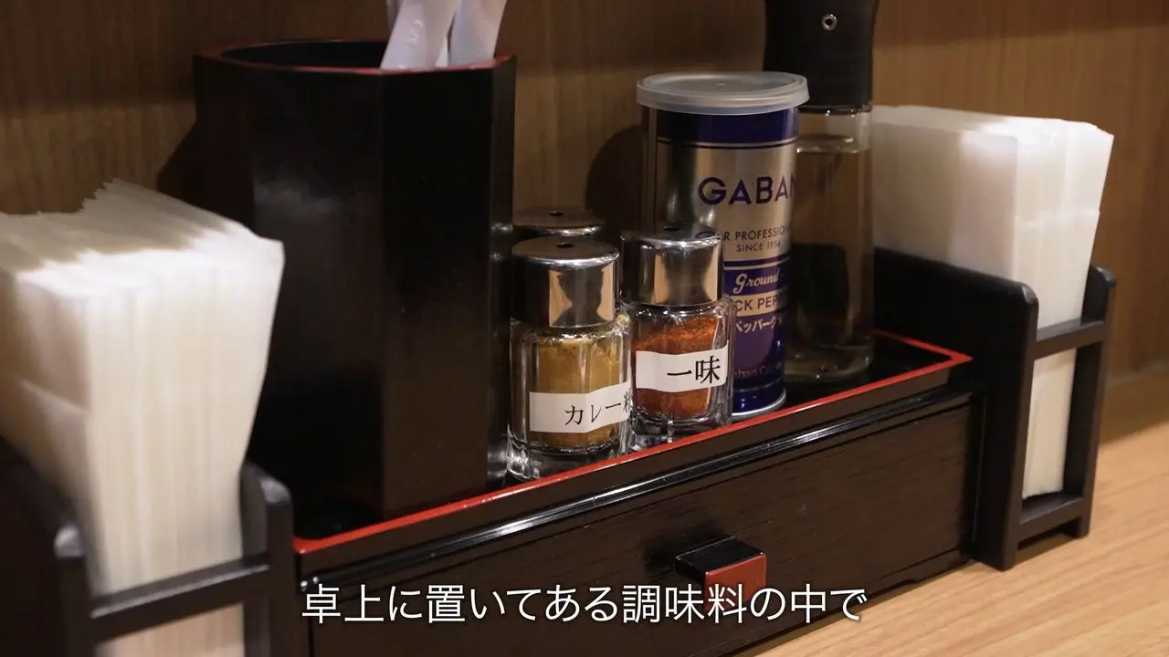 実店舗「みそきん」の卓上調味料で、最も人気があるのがカレー粉だという
