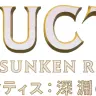 「ノークティス：深淵の水府」（2027年2月5日発売）