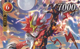 タカラトミー、新作TCG『ホロビート』発表 『デュエマ』作者原作の妖怪漫画をカードゲーム化