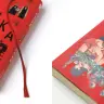 スピン（栞紐）も、通常の茶色から赤色へ変更