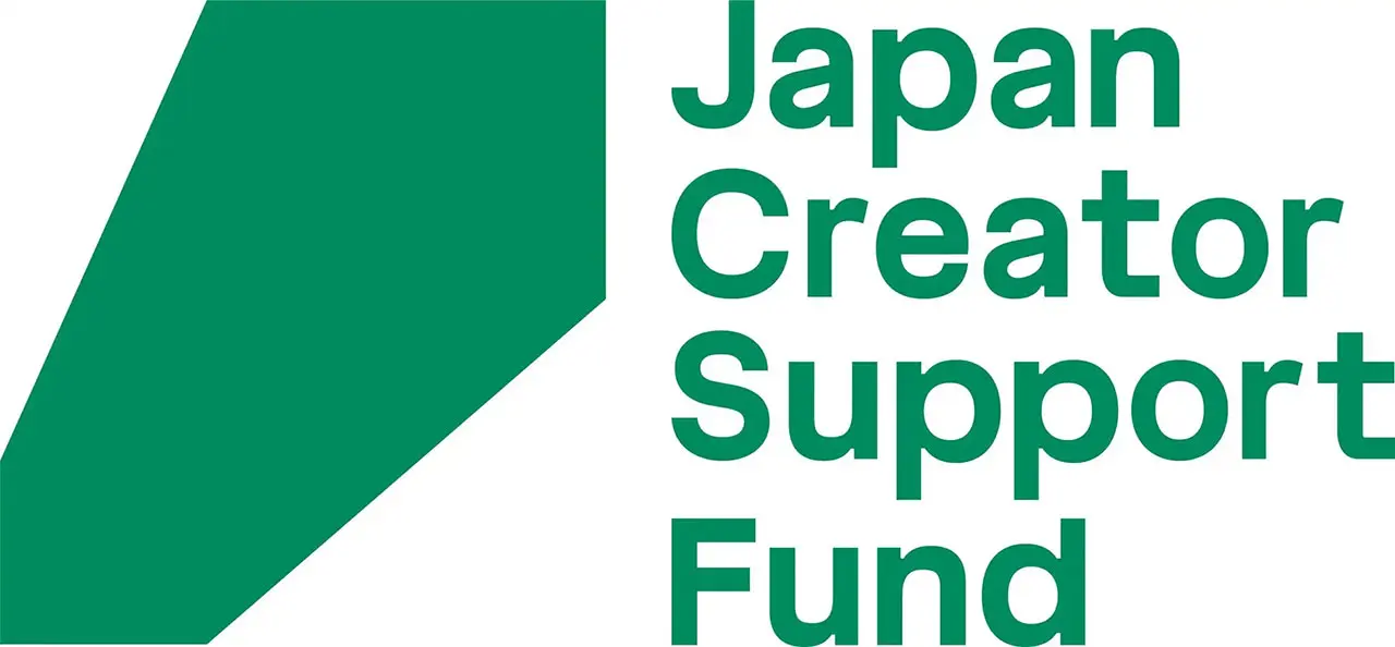 クリエイター支援基金
