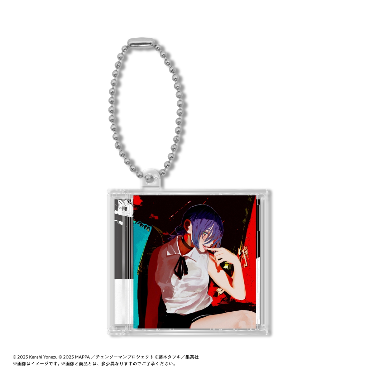 ガシャポン「米津玄師 ミニCDコレクション」の「IRIS OUT」