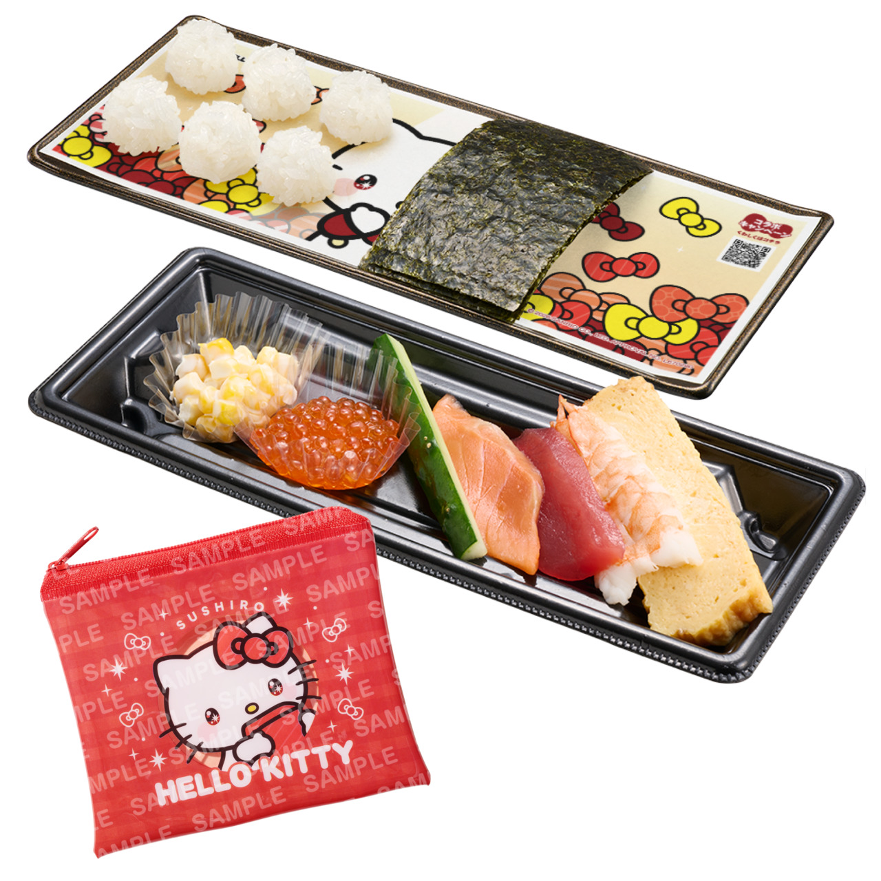 ハローキティ×スシローコラボ