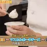 HIKAKINさんと川越シェフが提示する「カレーみそきん」アレンジとは……？