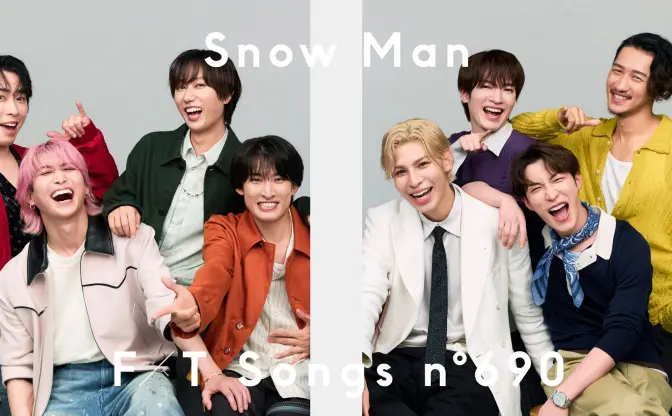 Snow Man「THE FIRST TAKE」に初出演　STARTO系アイドルグループで5組目
