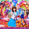 コスプレイベント「池袋ハロウィンコスプレフェス2026」キービジュアル