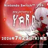 ホテル経営シミュレーション×恋愛アドベンチャーゲーム『ヨグ＝ソトースの庭』