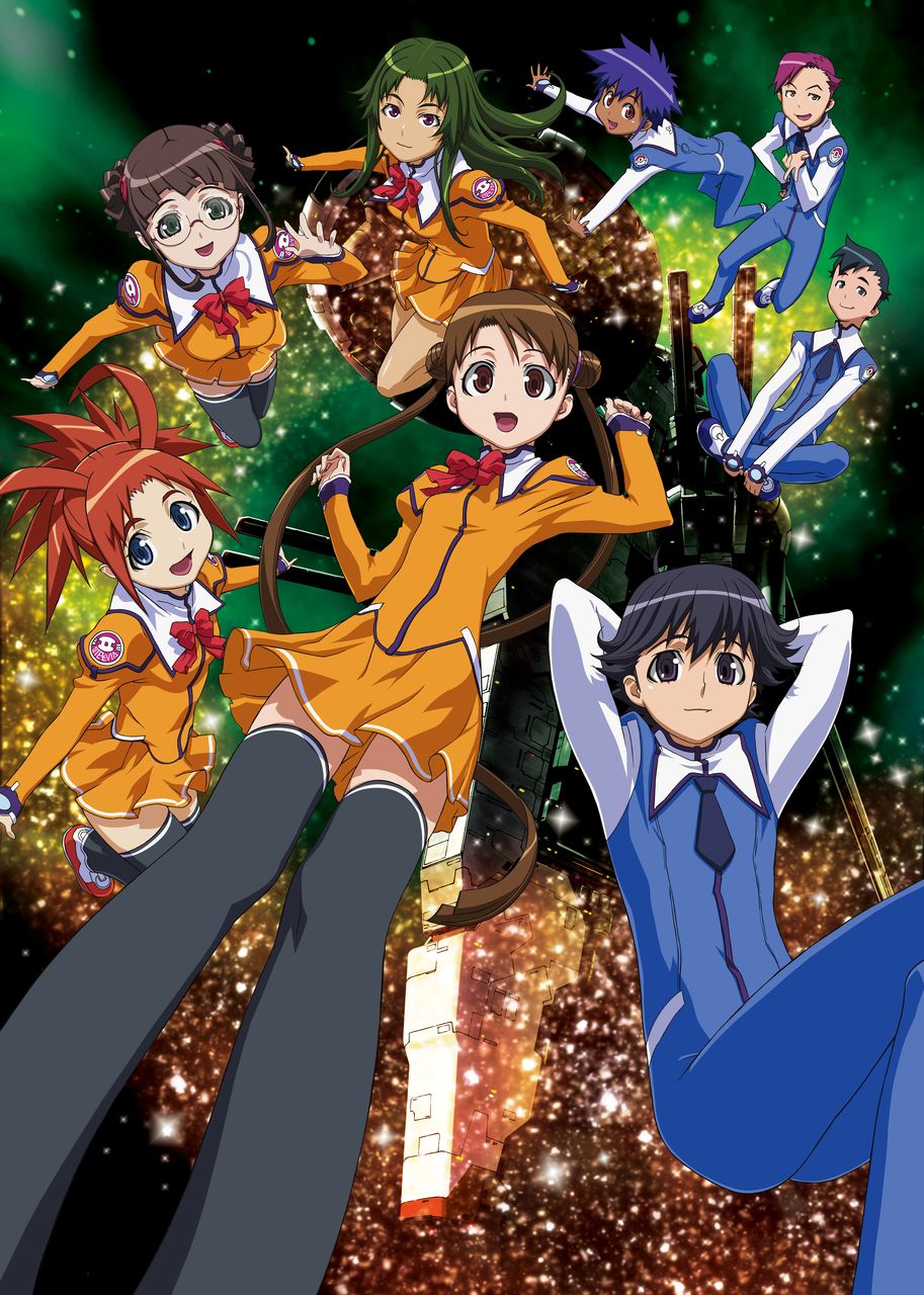 『宇宙のステルヴィア』