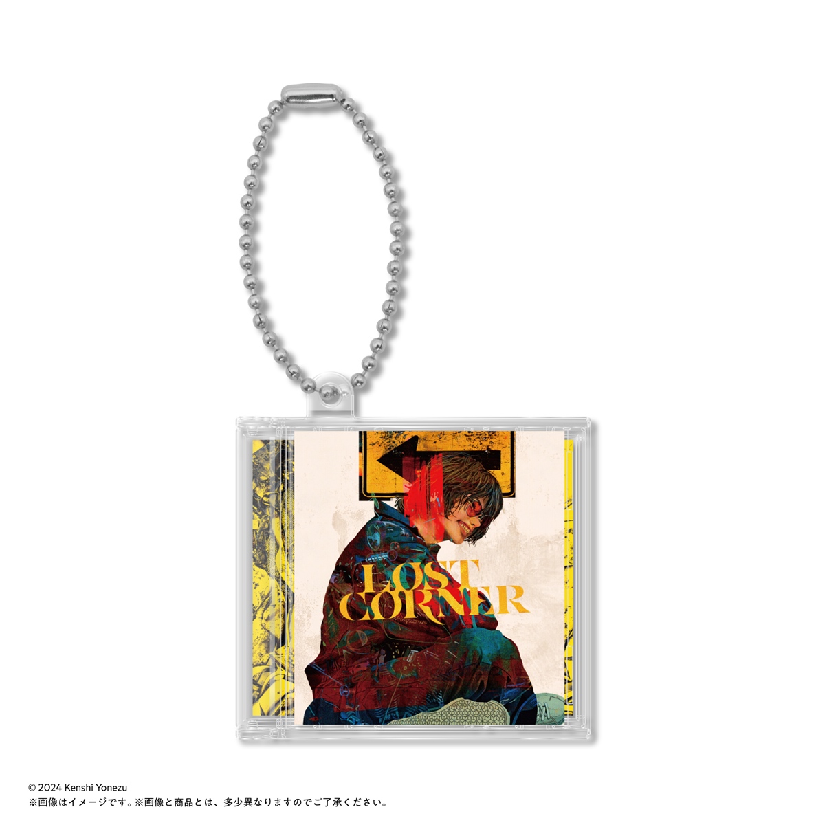 ガシャポン「米津玄師 ミニCDコレクション」の「LOST CORNER」
