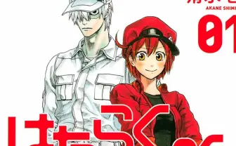 講談社が『はたらく細胞』作者に謝罪　編集者とのトラブルやうつ病発症を告発