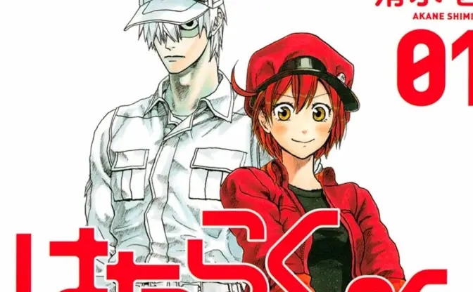 講談社が『はたらく細胞』作者に謝罪　編集者とのトラブルやうつ病発症を告発