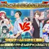 「デュエプレにじさんじ杯2026」／画像は『デュエル・マスターズ プレイス』公式Xより[1]