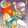 漫画『ドリームランド』