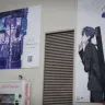 渋谷エリアにて展開中の広告[2]