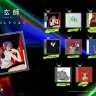 ガシャポン「米津玄師 ミニCDコレクション」