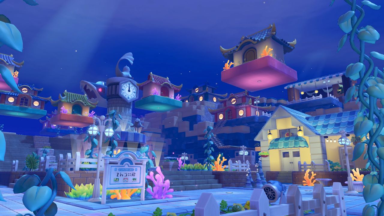 『ぽこ あ ポケモン』有料追加コンテンツ第1弾「ブクブクうみぞこの街」