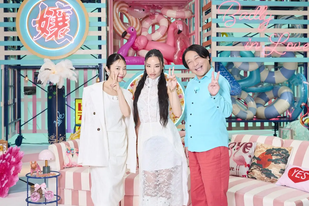 『ラヴ上等』シーズン2・MC陣。左からMEGUMIさん、Awichさん、永野さん。