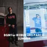 「ポップカルチャー」をテーマに板橋兄弟がBGMを選曲
