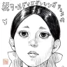 漫画家・井上雄彦さんによる、『ワールド イズ ダンシング』主人公・鬼夜叉イラスト