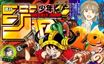 『週刊少年ジャンプ』異例の品切れを謝罪　ワンピースカード付録で転売騒動、付録なし版を受注販売へ