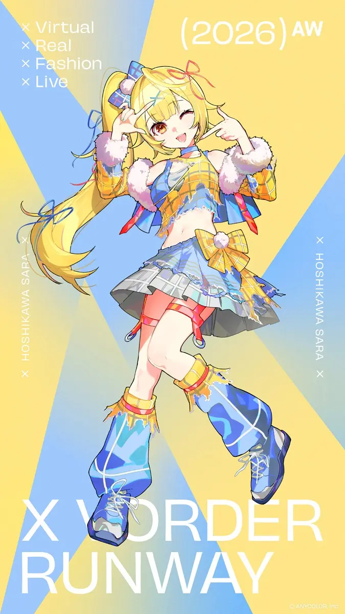 Mika Pikazoが描いた星川サラさん