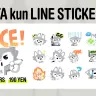 ZETAくんのLINEスタンプ「ZETA DIVISION｜ZETAくん Vol.1」