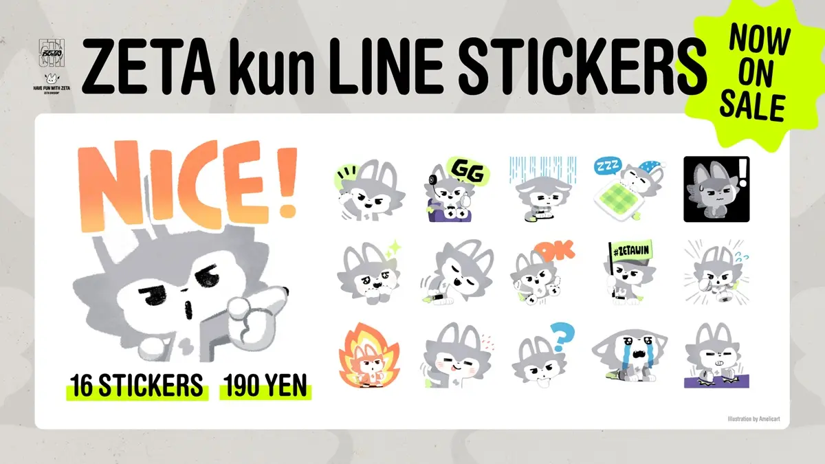 ZETAくんのLINEスタンプ「ZETA DIVISION｜ZETAくん Vol.1」