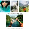 「写ルンです Active」作例