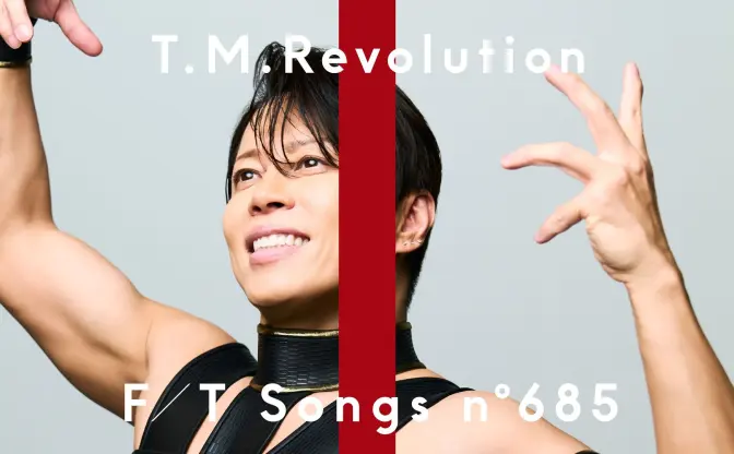 T.M.Revolutionの「THE FIRST TAKE」動画が1000万再生突破　歌も肉体も仕上がった「HOT LIMIT」が話題