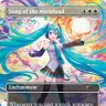 「Secret Lair Commander Deck: Hatsune Miku」収録カード