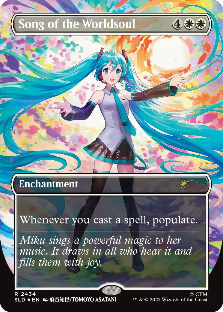 「Secret Lair Commander Deck: Hatsune Miku」収録カード