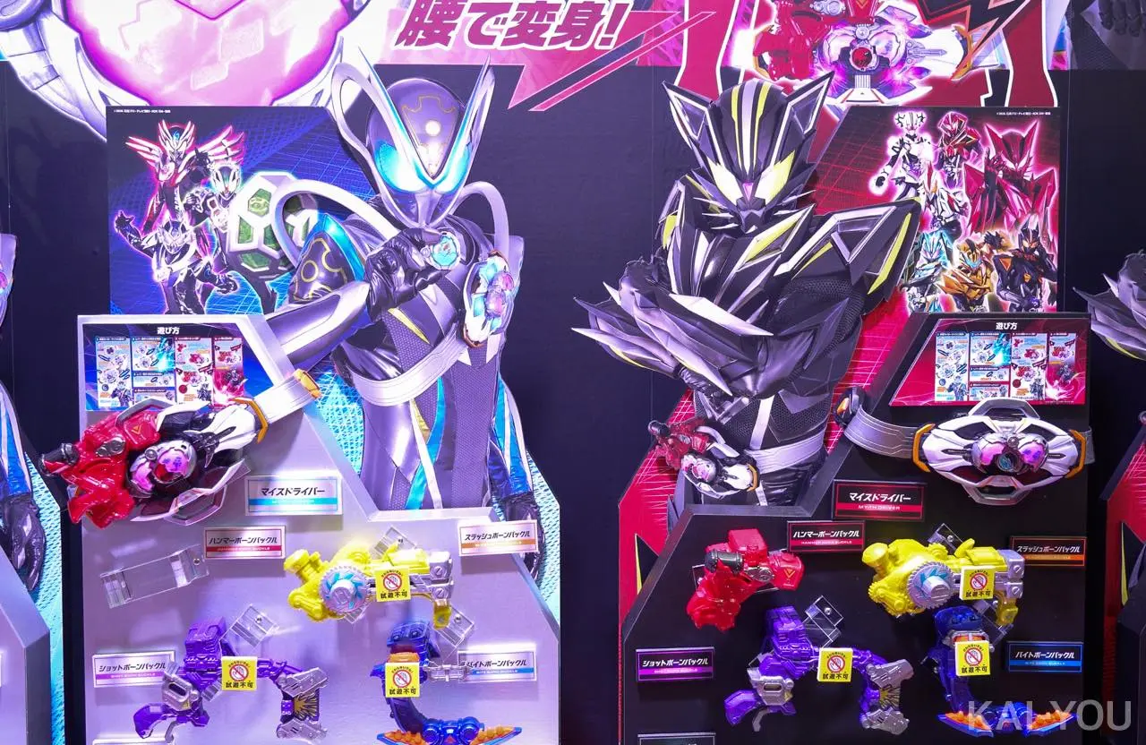 バンダイブースに展示されていた『仮面ライダーマイス』関連玩具