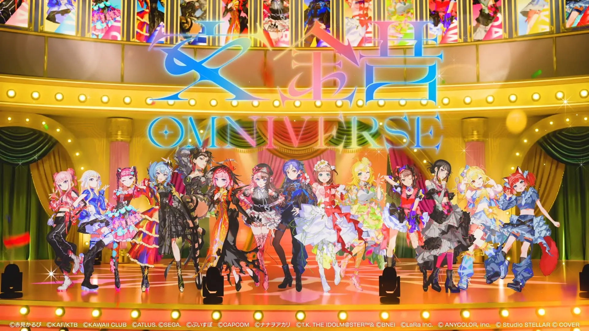 音楽×ファッションイベント「X VORDER RUNWAY」テーマソング公開　星街すいせい、花譜ら出演者が集結