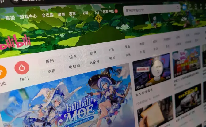 中国発の動画サイト「bilibili」アプリ版が世界展開　本人確認不要、AI翻訳にも対応