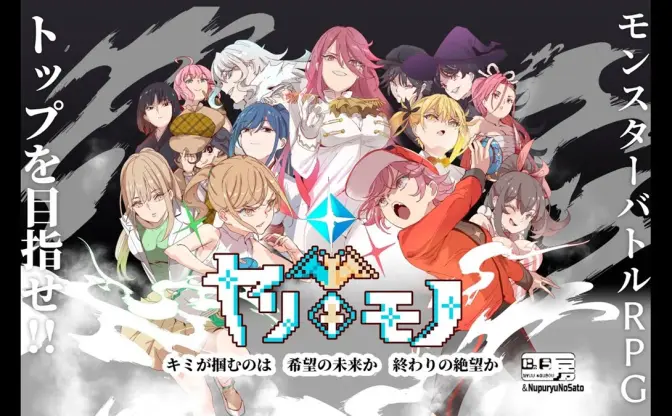 数十万本ヒットの成人向けゲームの開発者、Steamでの売上を国内銀行から受取拒否されたと報告