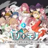 国内銀行から売上の受取を拒否された『ヤリモノ』／画像はYouTubeより