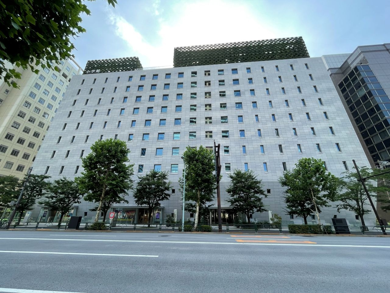 小学館、マンガワン問題を受け「社外関係者向けホットライン」を設置 情報提供専用の窓口
